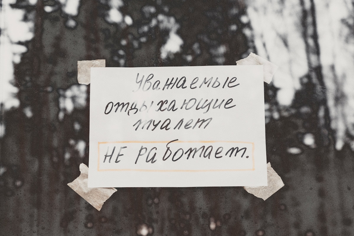 text