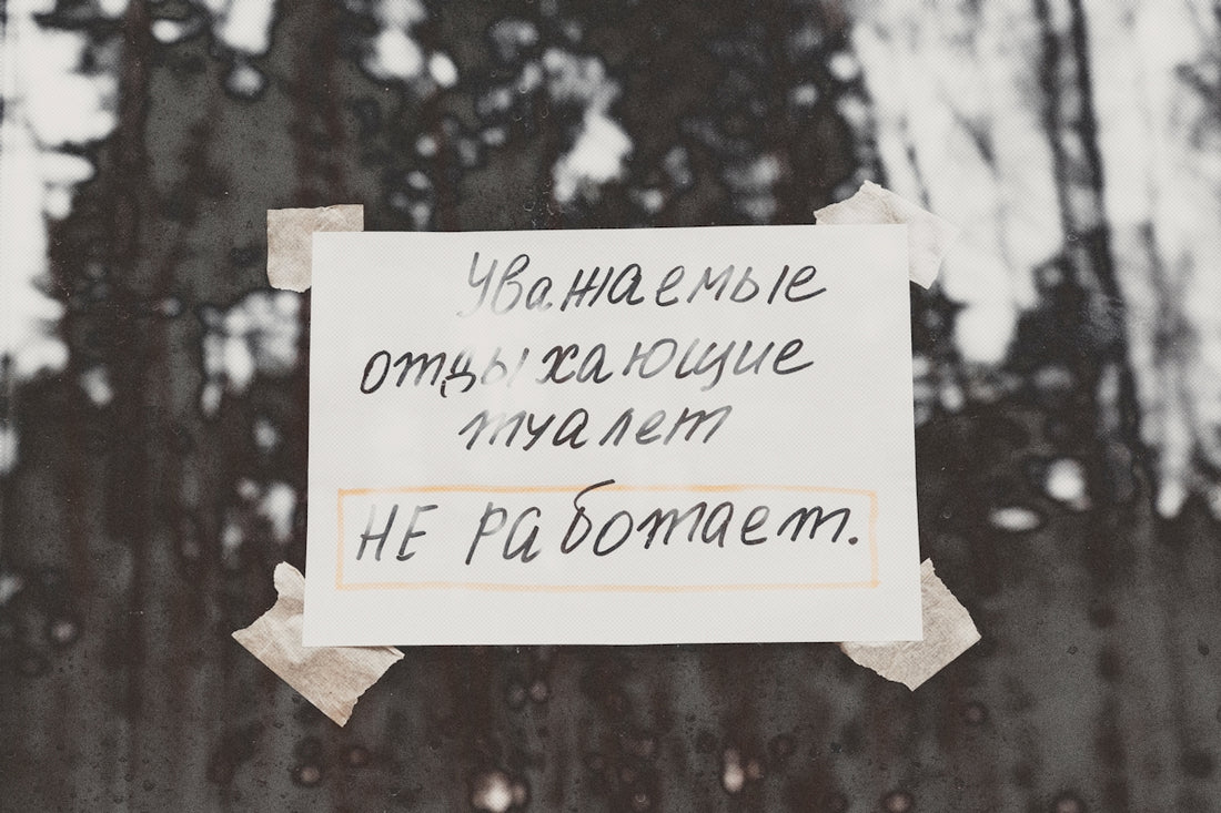 text