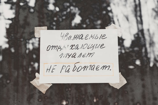 text