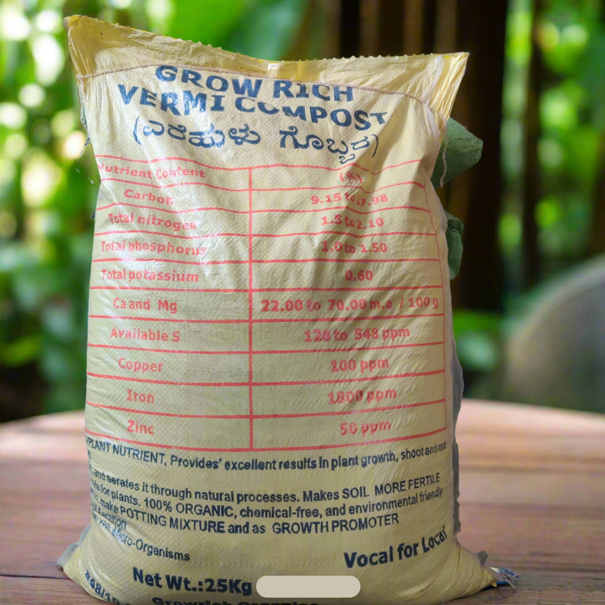 Buy Vermicompost Online